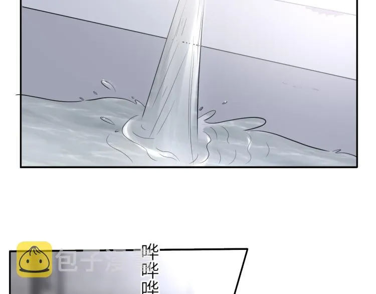 第二季第19话 我一定会救你 第27页