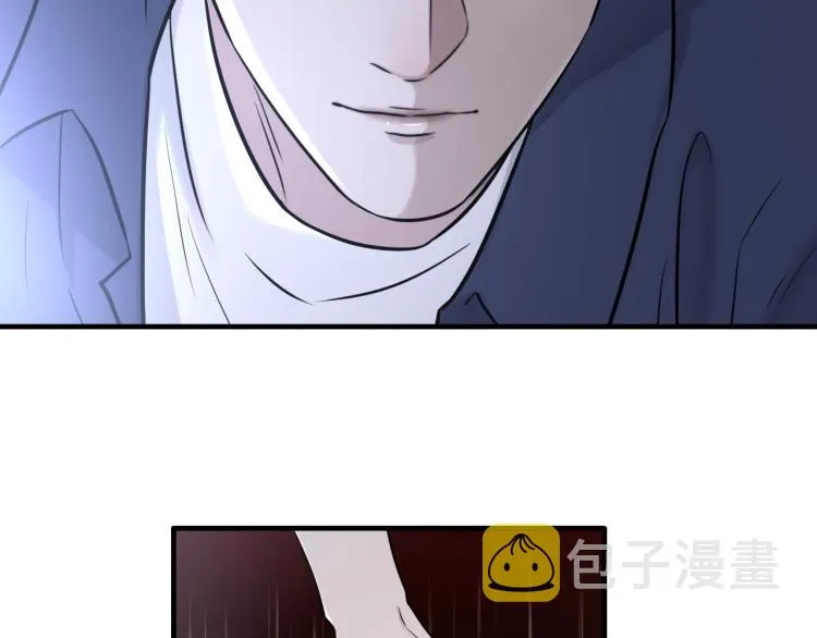 第二季第20话 记得要记得 第5页