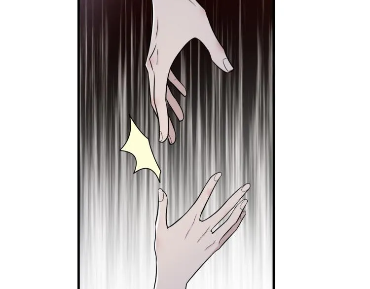 第二季第20话 记得要记得 第6页