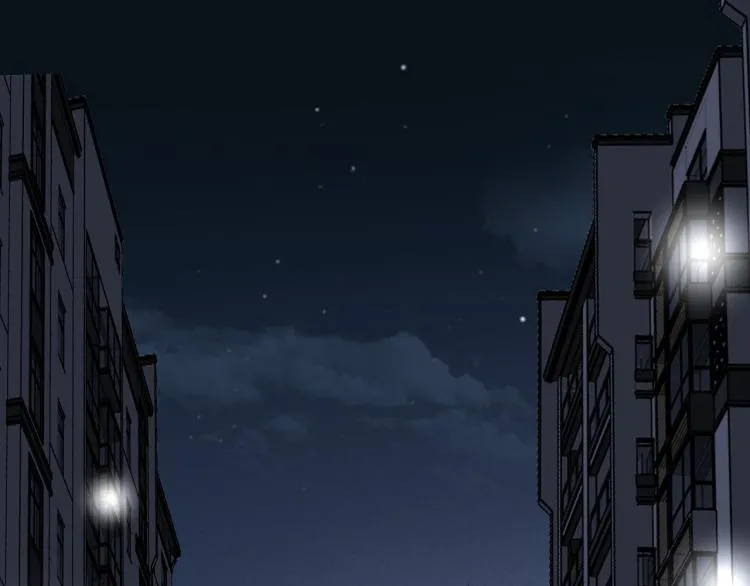 第二季第20话 记得要记得 第14页