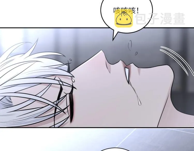 第二季第20话 记得要记得 第31页