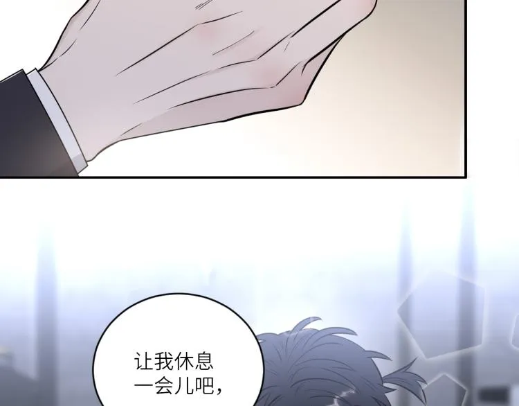 第二季第20话 记得要记得 第41页