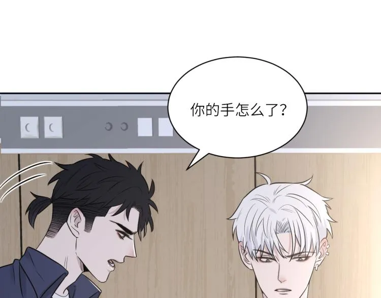 第二季第20话 记得要记得 第58页