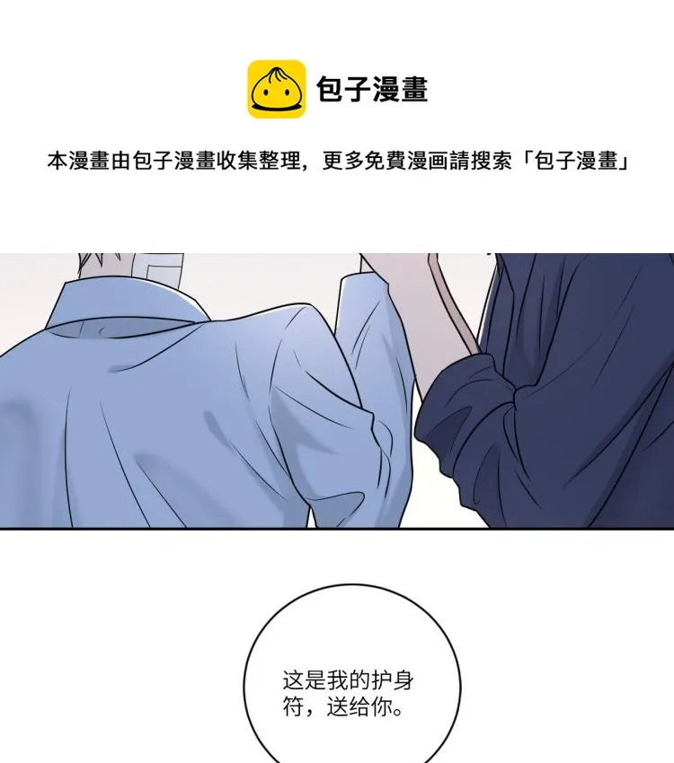 第二季第20话 记得要记得 第65页
