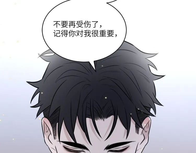 第二季第20话 记得要记得 第66页