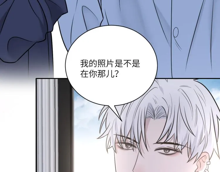 第二季第20话 记得要记得 第70页