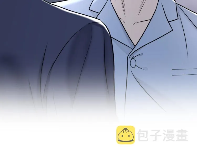 第二季第20话 记得要记得 第76页