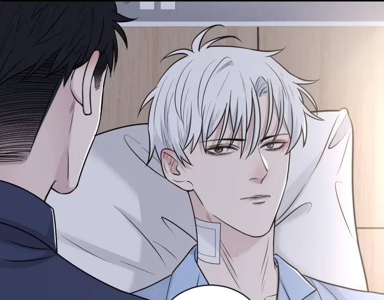 第二季第21话 那男孩眼睛很美 第9页