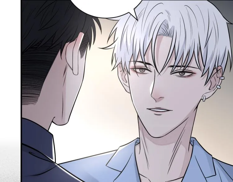 第二季第21话 那男孩眼睛很美 第21页