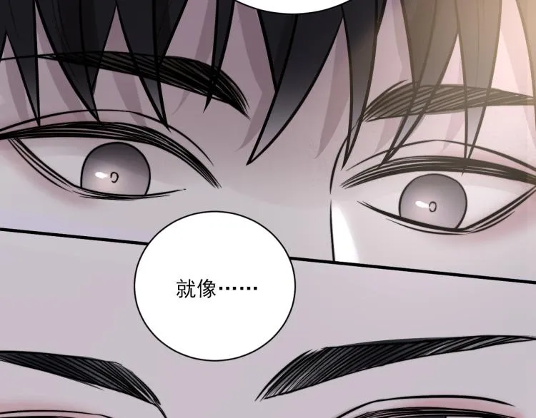 第二季第21话 那男孩眼睛很美 第28页