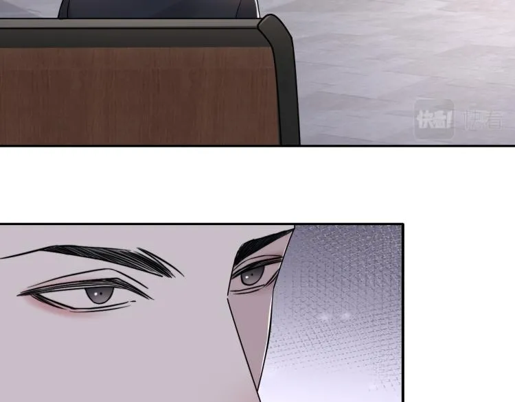 第二季第21话 那男孩眼睛很美 第64页