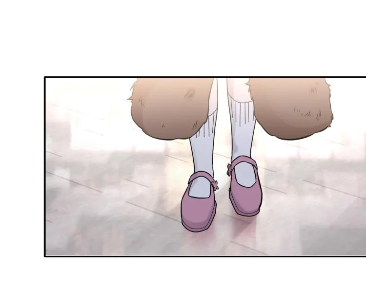 第二季第21话 那男孩眼睛很美 第70页