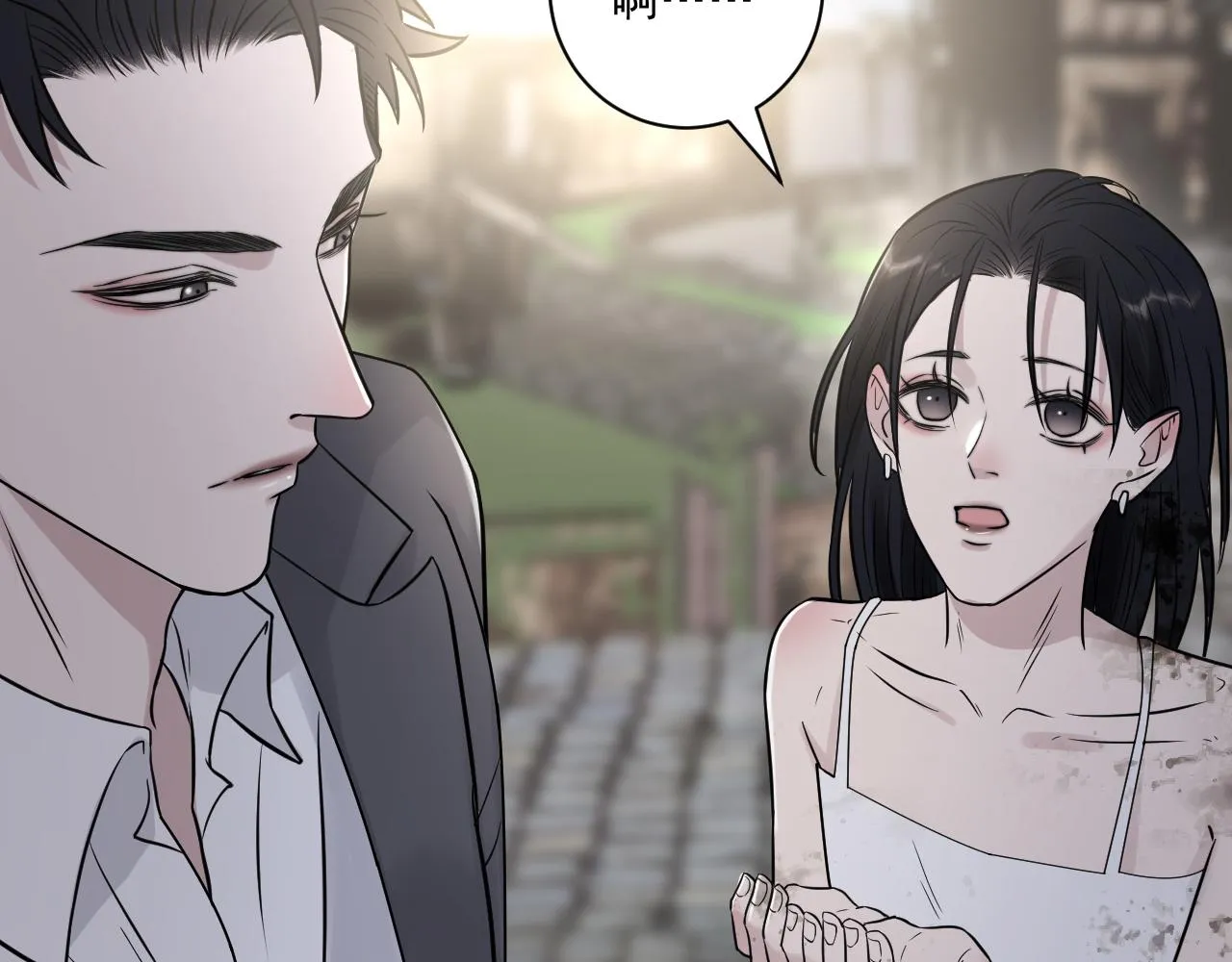 第二季第23话 被践踏的玫瑰 第58页