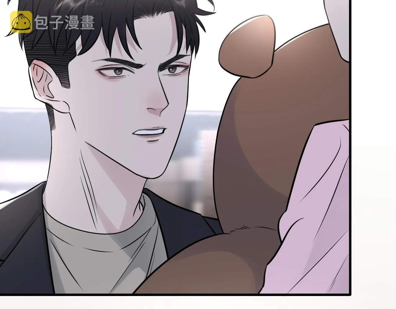 第二季第22话 好久不见 第11页