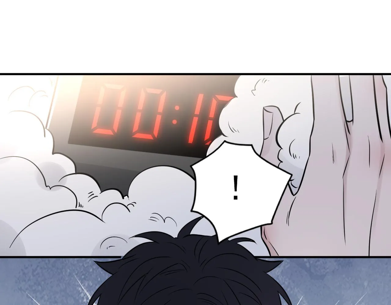第二季第22话 好久不见 第20页