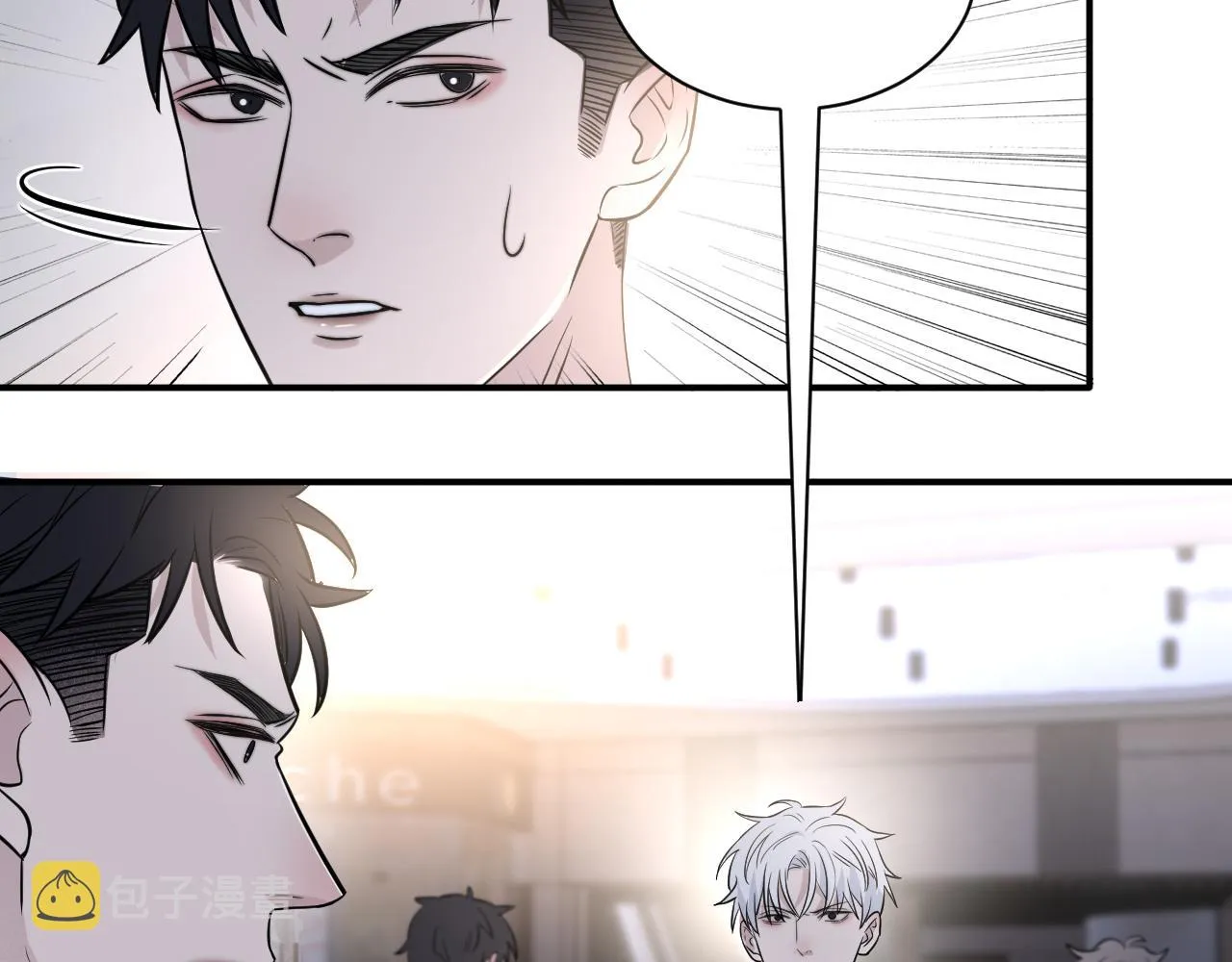 第二季第22话 好久不见 第27页