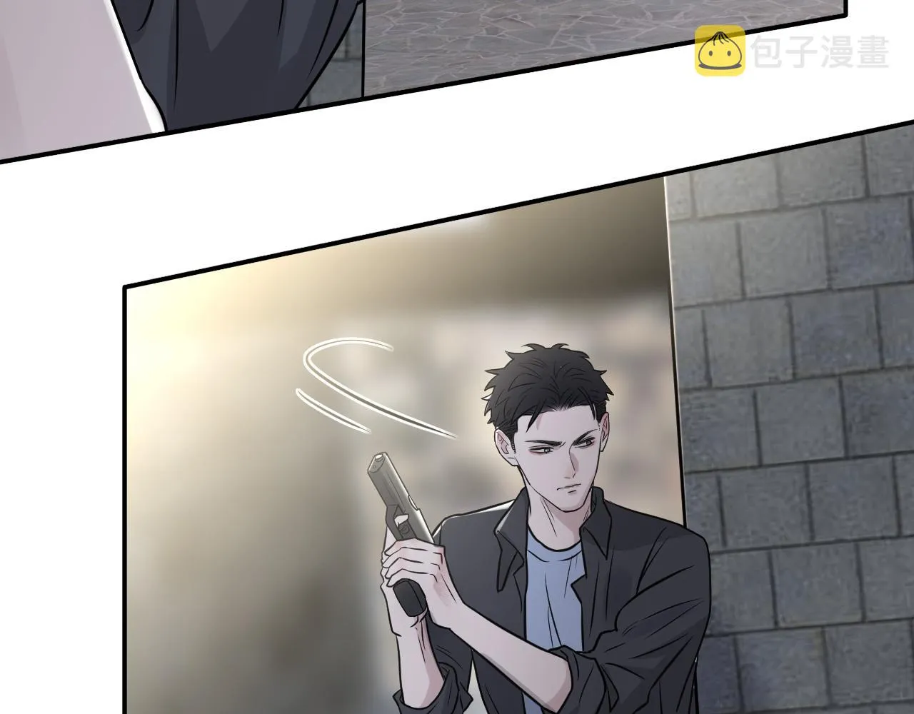 第二季第24话 绝望中的希望 第60页