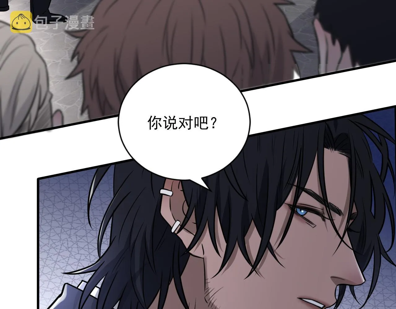 第二季第24话 绝望中的希望 第70页