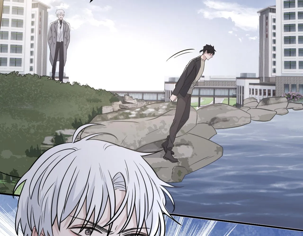 第二季第26话 你被停职了 第22页