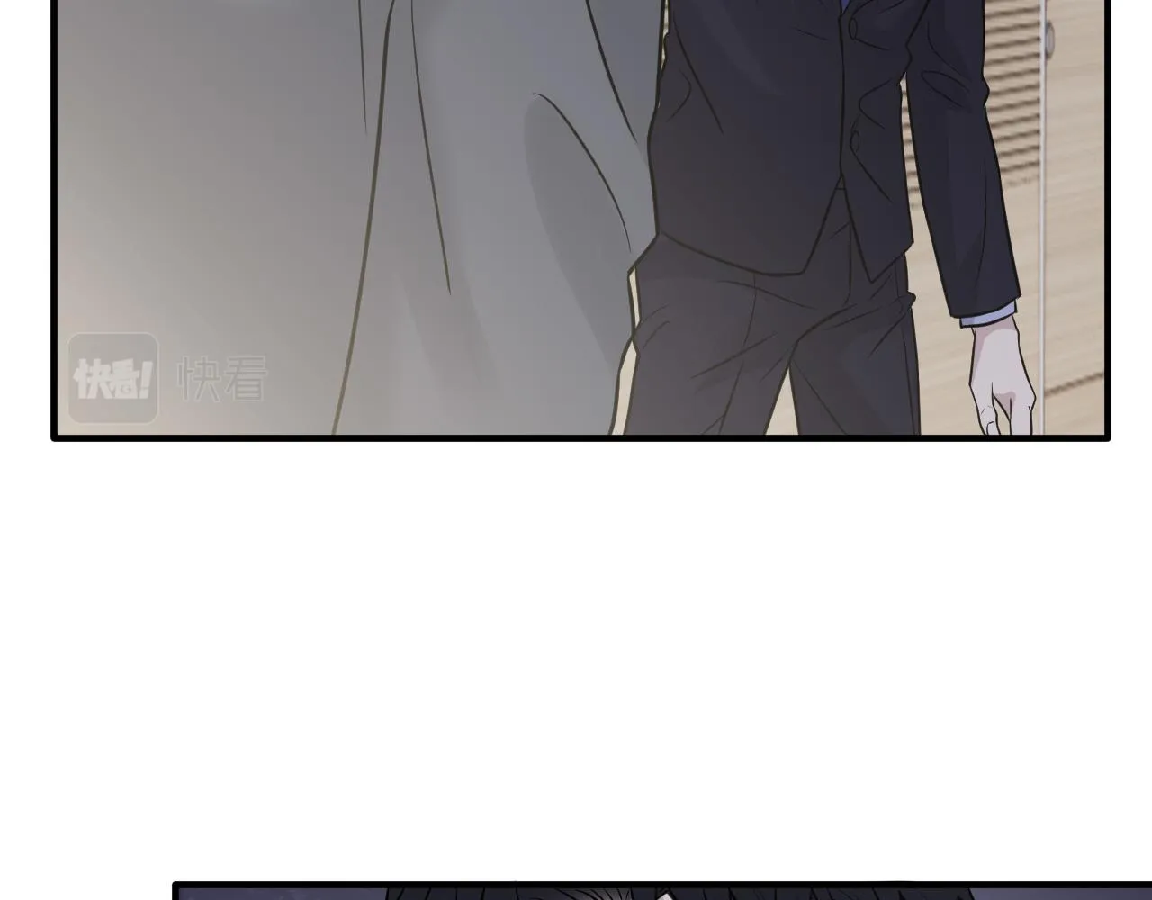第二季第26话 你被停职了 第71页
