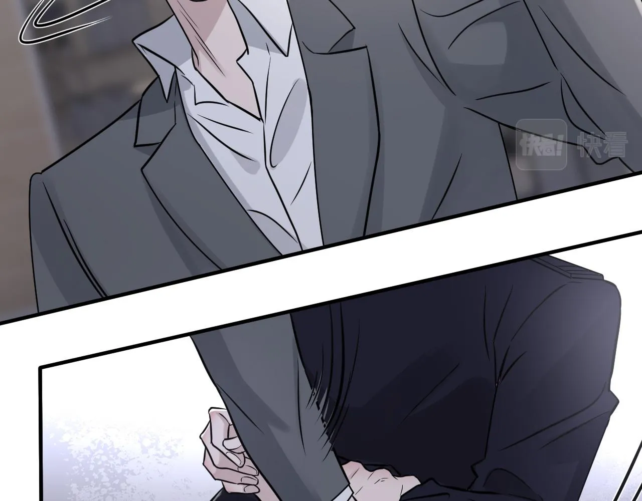 第二季第26话 你被停职了 第83页