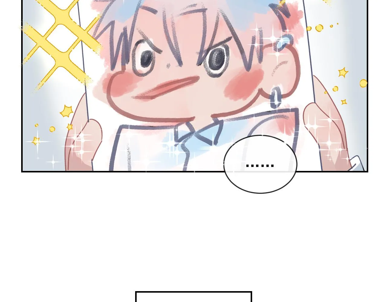 第二季第26话 你被停职了 第95页