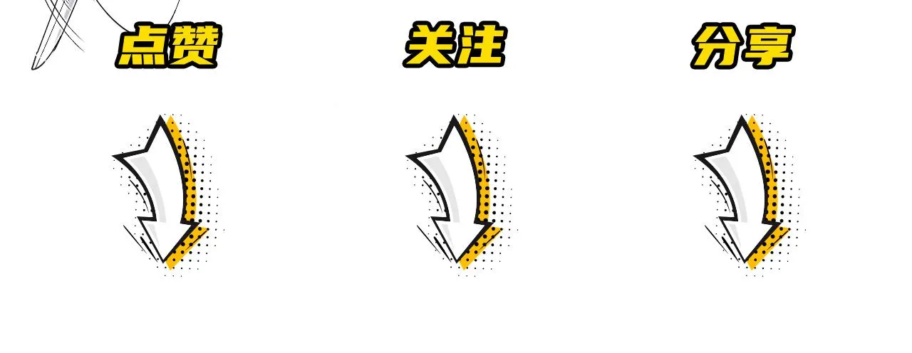 第二季第25话 你不配回来 第92页