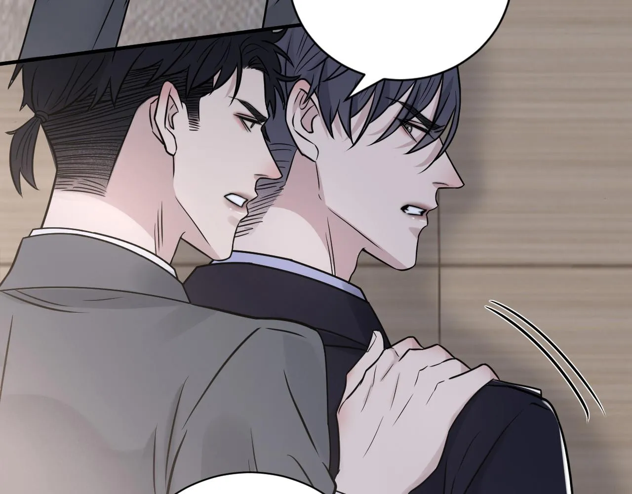 第二季第27话 谢岚山牺牲了 第7页