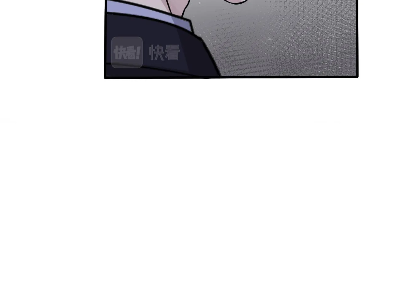 第二季第27话 谢岚山牺牲了 第9页