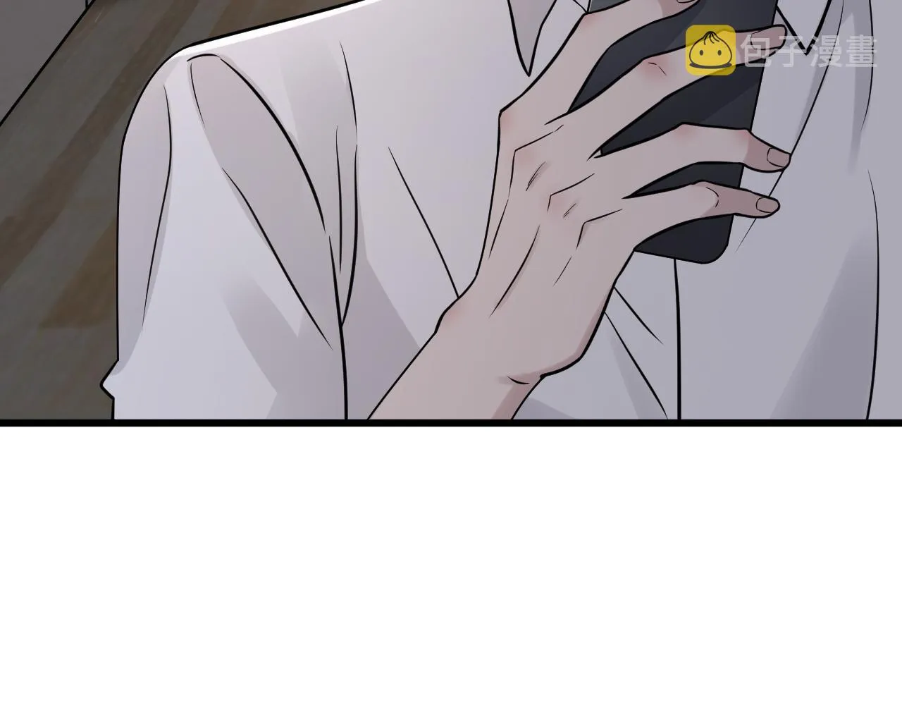 第二季第28话 他的死神是你 第45页