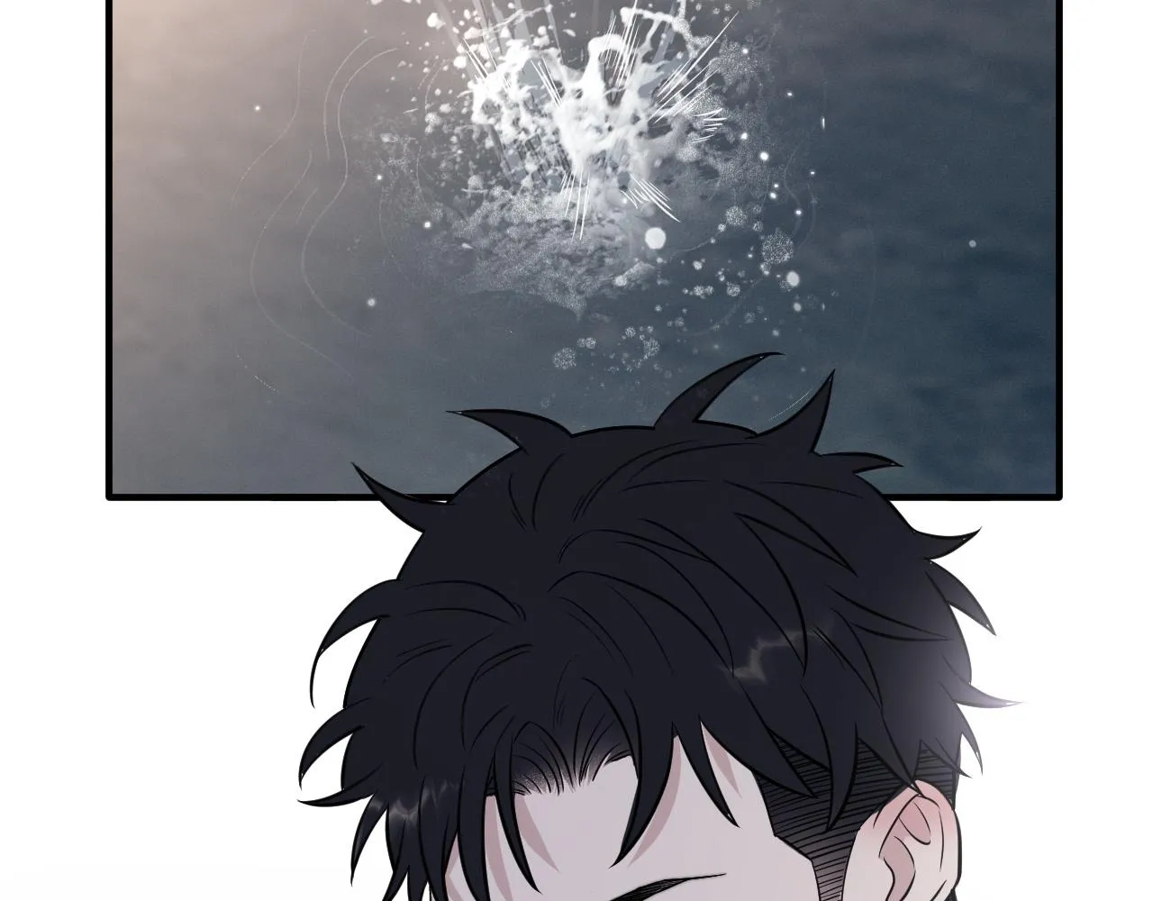第二季第29话 去者不追 第8页
