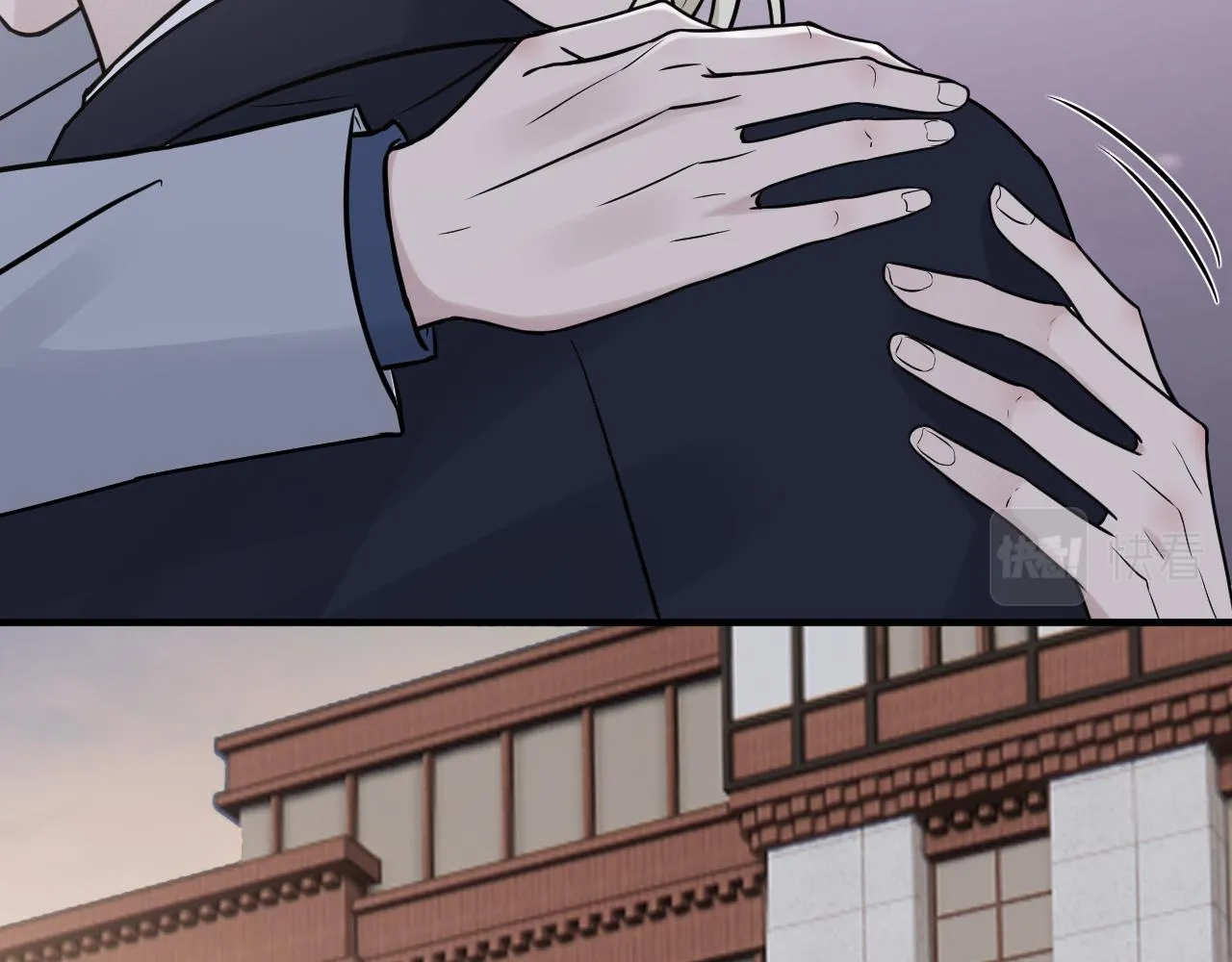 第二季第29话 去者不追 第32页