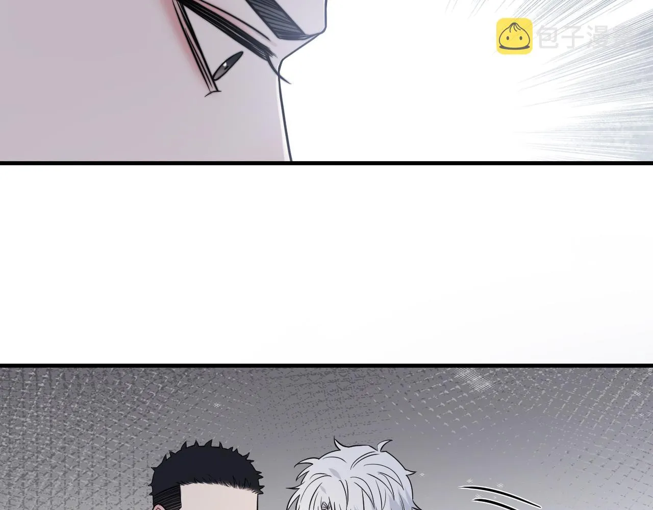 第二季第29话 去者不追 第46页