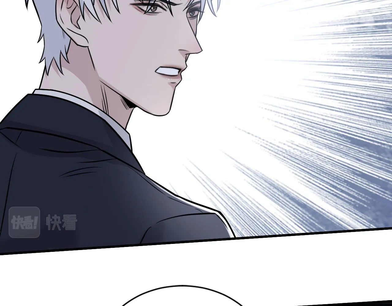 第二季第29话 去者不追 第79页