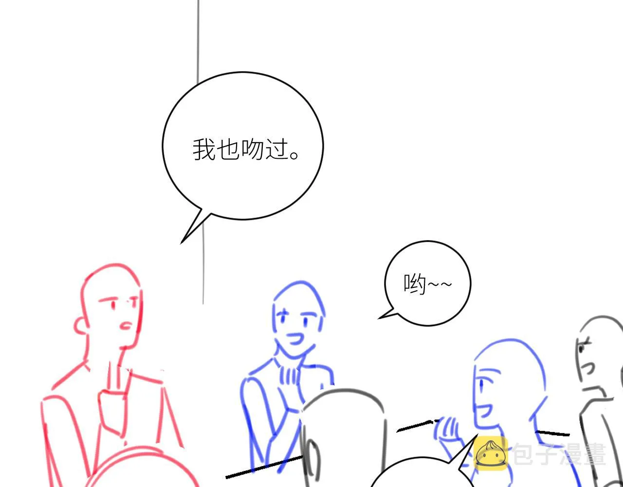 第二季第29话 去者不追 第99页