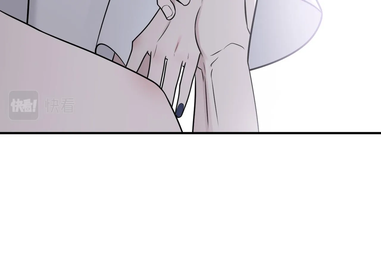 第二季第30话 玩的真奔放 第83页