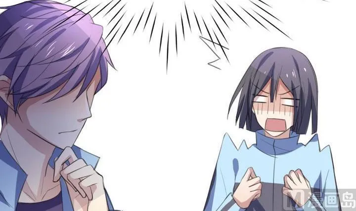 第57话 被拒绝的告白 3 第9页