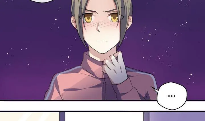 第43话 同类 4 第2页