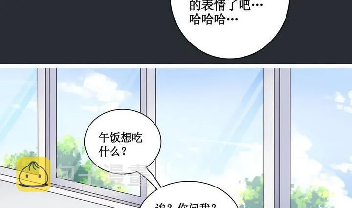 第01话 第5页