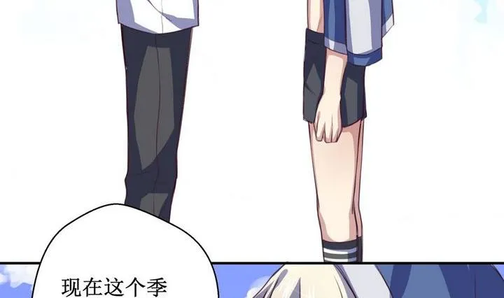 第08话 第17页