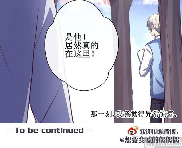 第09话 第18页