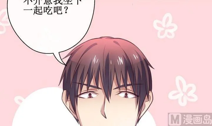 第11话 第9页