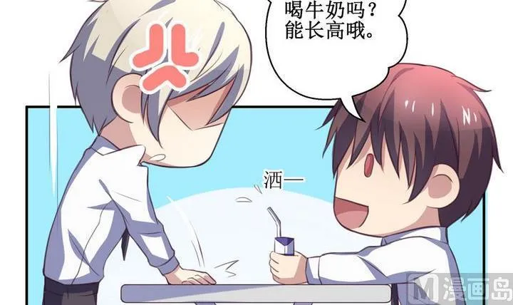 第11话 第12页