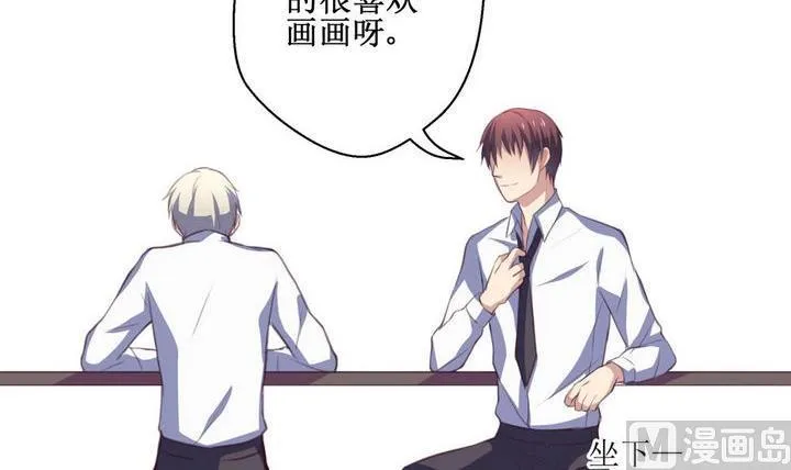 第11话 第15页