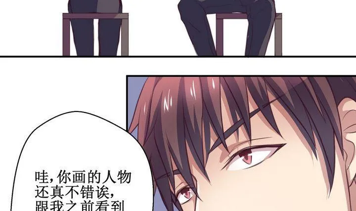 第11话 第16页