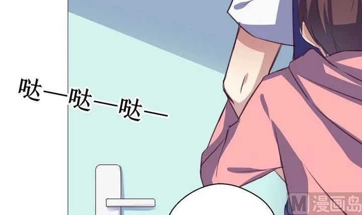 第13话 第18页