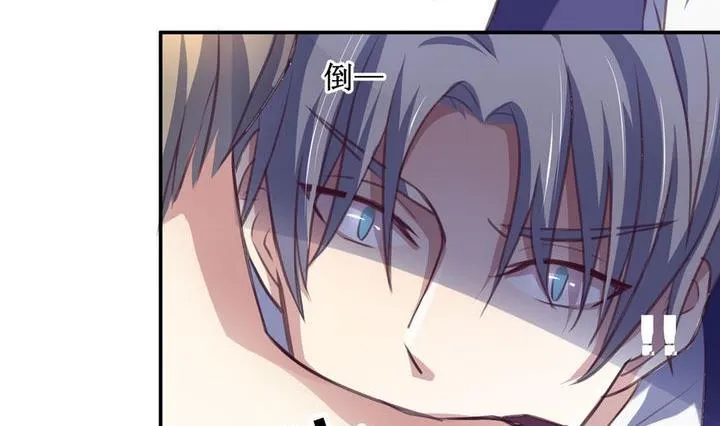 第14话 第20页