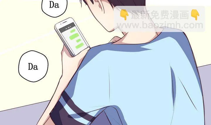 第16话 第4页