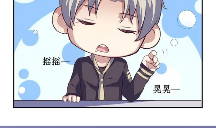 第18话 第11页