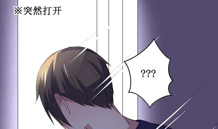 第23话 第16页